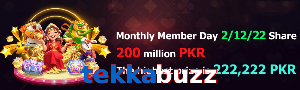 Tekkabuzz game feature